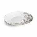 20cm Calligraphy Side Plate White