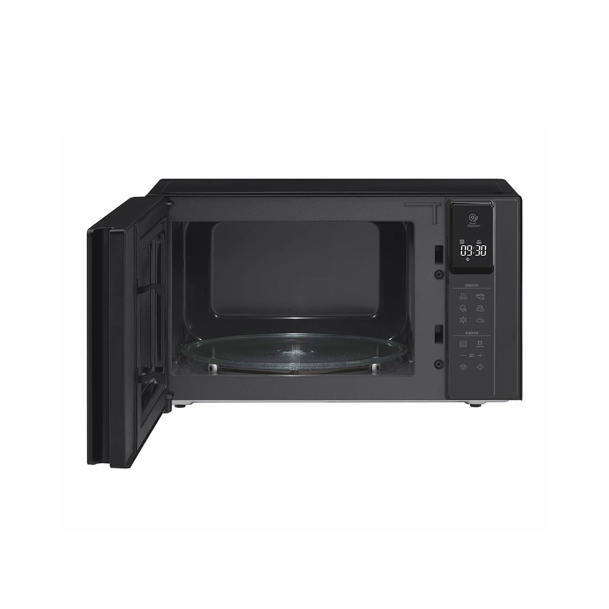 LG 42L Microwave Neochef - Black Smog