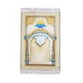 70 x 110cm Musallah Multicoloured