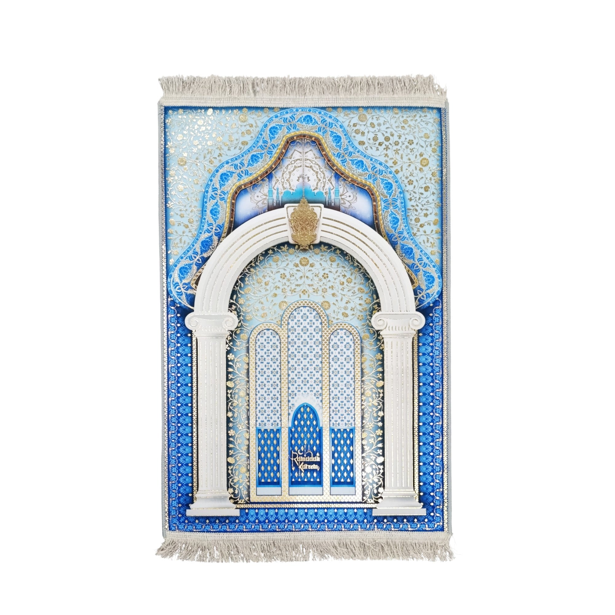 70 x 110cm Musallah Multicoloured