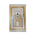 70 x 110cm Musallah Multicoloured