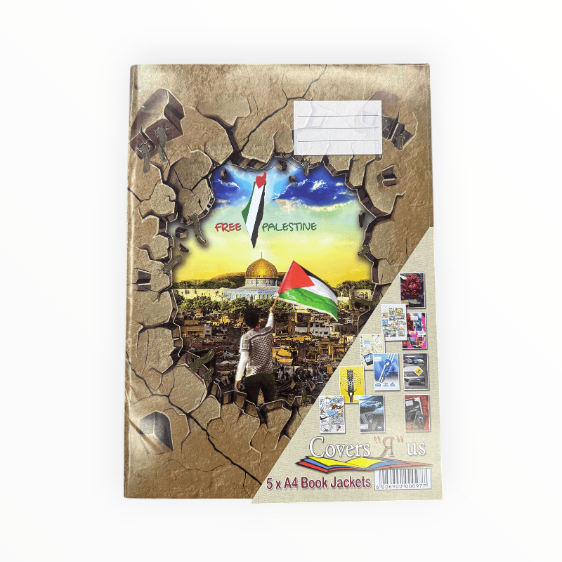 Palestine A4 Book Covers Map Pack of 5