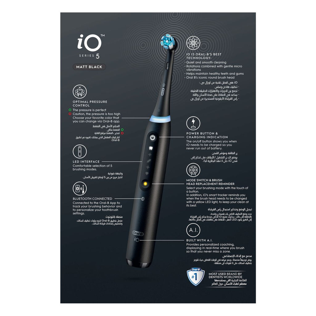 Oral-B iO series 5, Rechargeable Electric Toothbrush, Matte Black