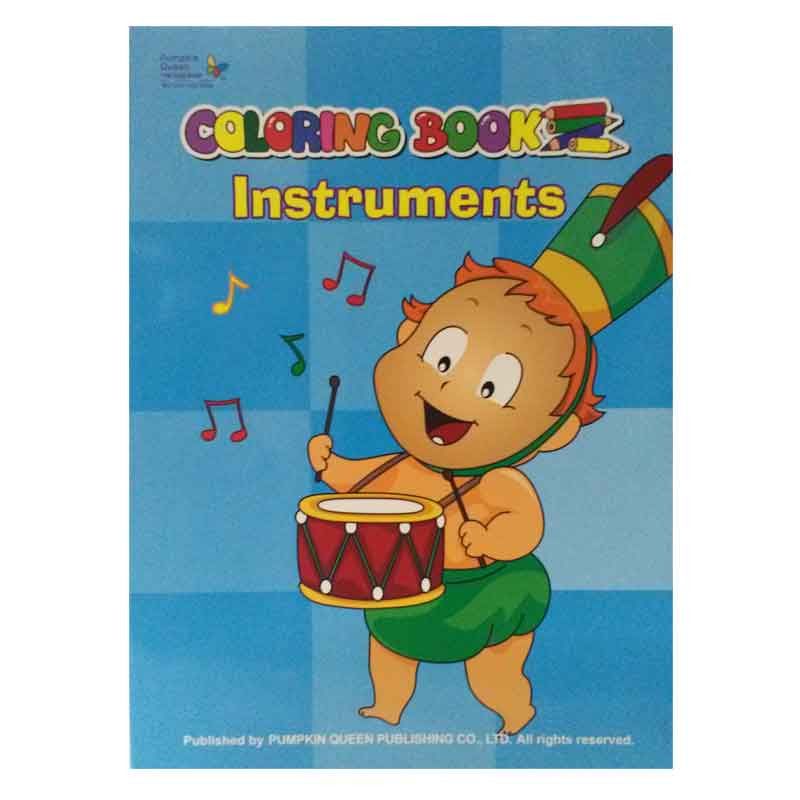 Colouring Book