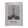 A3 Photo Frame 30x40 cm 1250285