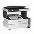 Epson M2170 Mono EcoTank, A4, 3 in 1, Wi-Fi, Double Sided Printing, Printer